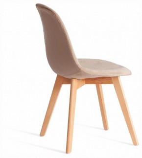 Стул Cindy Soft (mod. C1021F1-1) в Сысерти - sysert.ok-mebel.com | фото 4