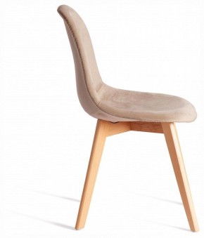 Стул Cindy Soft (mod. C1021F1-1) в Сысерти - sysert.ok-mebel.com | фото 5