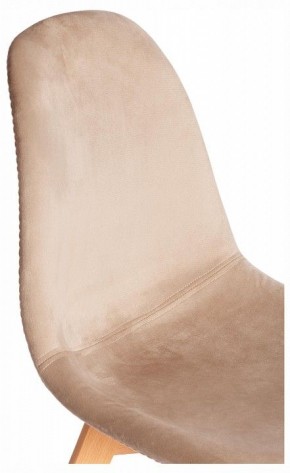 Стул Cindy Soft (mod. C1021F1-1) в Сысерти - sysert.ok-mebel.com | фото 8