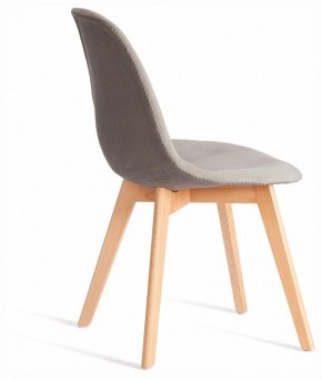 Стул Cindy Soft (mod. C1021F1-1) в Сысерти - sysert.ok-mebel.com | фото 4