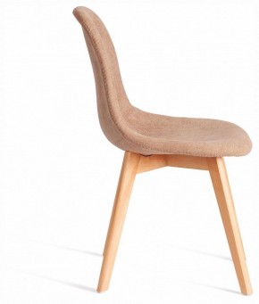 Стул Cindy Soft (mod. C1021F1-1) в Сысерти - sysert.ok-mebel.com | фото 5