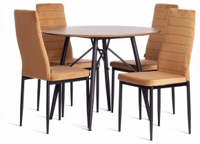 Стул Easy (mod. JSC02-1) в Сысерти - sysert.ok-mebel.com | фото 2