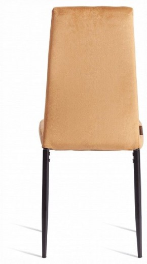Стул Easy (mod. JSC02-1) в Сысерти - sysert.ok-mebel.com | фото 4