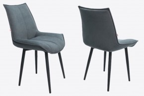 Стул Эллион в ткани велюр Velutto в Сысерти - sysert.ok-mebel.com | фото 6