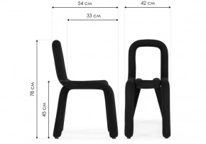 Стул Garden в Сысерти - sysert.ok-mebel.com | фото 6