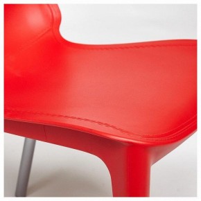 Стул Genius (mod. 75) в Сысерти - sysert.ok-mebel.com | фото 5