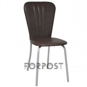 Стул КАФЕ-2 ткань в Сысерти - sysert.ok-mebel.com | фото 4