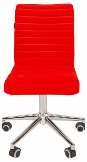 Стул компьютерный Chairman 020 в Сысерти - sysert.ok-mebel.com | фото 4