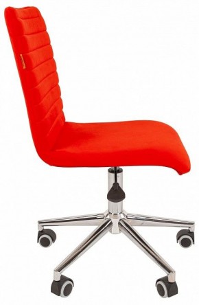 Стул компьютерный Chairman 020 в Сысерти - sysert.ok-mebel.com | фото 5