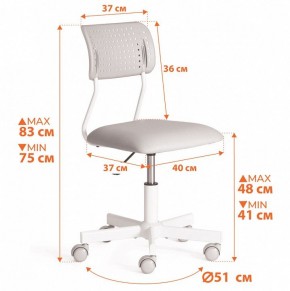 Стул компьютерный Funny в Сысерти - sysert.ok-mebel.com | фото 12