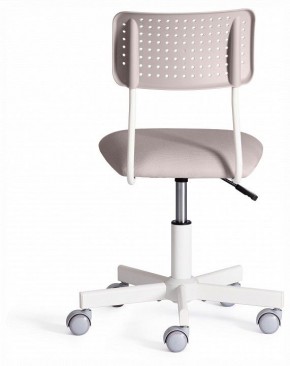 Стул компьютерный Funny в Сысерти - sysert.ok-mebel.com | фото 3