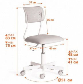 Стул компьютерный Funny в Сысерти - sysert.ok-mebel.com | фото 12