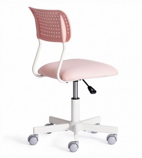 Стул компьютерный Funny в Сысерти - sysert.ok-mebel.com | фото 4