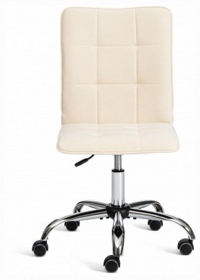 Стул компьютерный One в Сысерти - sysert.ok-mebel.com | фото 2