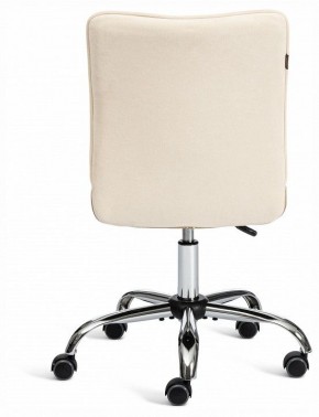 Стул компьютерный One в Сысерти - sysert.ok-mebel.com | фото 3