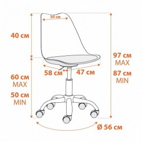 Стул компьютерный Tulip (mod.106-1) в Сысерти - sysert.ok-mebel.com | фото 11