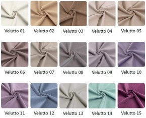 Стул Коста в ткани велюр Velutto в Сысерти - sysert.ok-mebel.com | фото 2