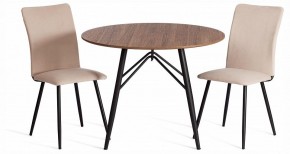 Стул La Rousse New в Сысерти - sysert.ok-mebel.com | фото 2