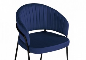 Стул Лео в Сысерти - sysert.ok-mebel.com | фото 6