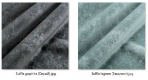 Стул Лион (2 шт.) арт. С106 в Сысерти - sysert.ok-mebel.com | фото 41