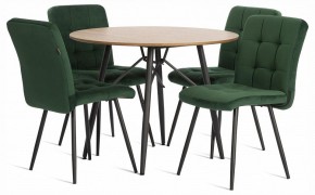 Стул Medeo в Сысерти - sysert.ok-mebel.com | фото 2