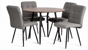 Стул Medeo в Сысерти - sysert.ok-mebel.com | фото 2