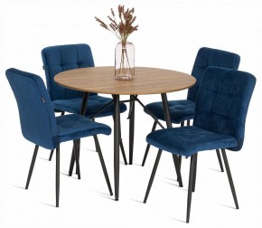 Стул Medeo в Сысерти - sysert.ok-mebel.com | фото 2