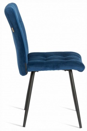 Стул Medeo в Сысерти - sysert.ok-mebel.com | фото 6