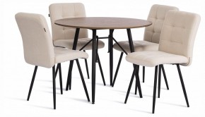 Стул Medeo в Сысерти - sysert.ok-mebel.com | фото 2