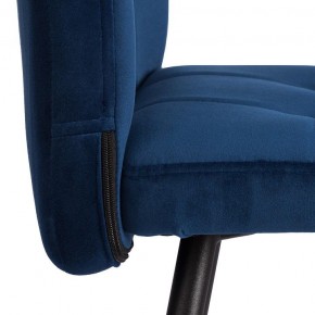 Стул Medeo LT в Сысерти - sysert.ok-mebel.com | фото 13