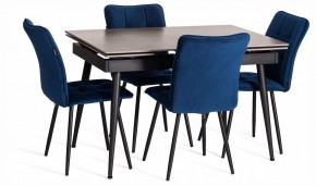 Стул Medeo LT в Сысерти - sysert.ok-mebel.com | фото 2