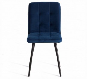 Стул Medeo LT в Сысерти - sysert.ok-mebel.com | фото 3
