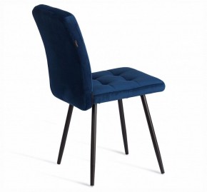 Стул Medeo LT в Сысерти - sysert.ok-mebel.com | фото 5
