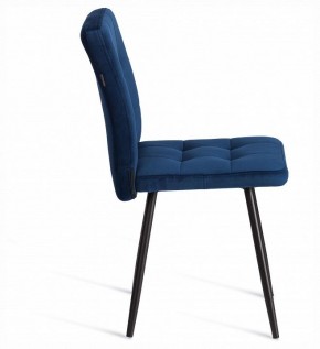 Стул Medeo LT в Сысерти - sysert.ok-mebel.com | фото 6
