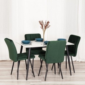 Стул Medeo LT в Сысерти - sysert.ok-mebel.com | фото 11