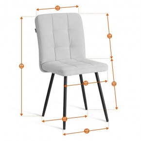 Стул Medeo LT в Сысерти - sysert.ok-mebel.com | фото 12
