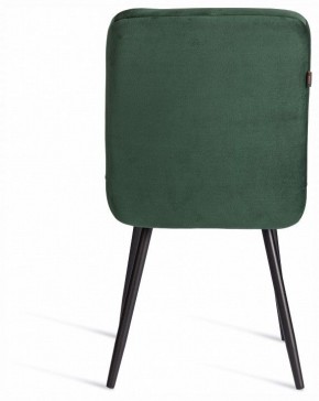 Стул Medeo LT в Сысерти - sysert.ok-mebel.com | фото 4