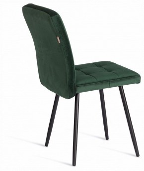 Стул Medeo LT в Сысерти - sysert.ok-mebel.com | фото 5
