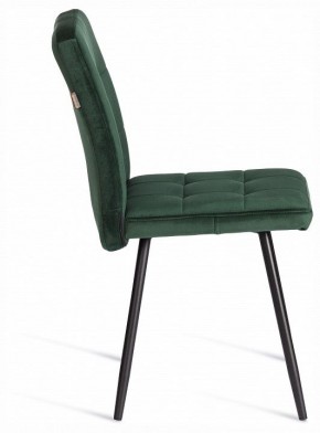 Стул Medeo LT в Сысерти - sysert.ok-mebel.com | фото 6