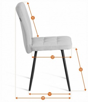 Стул Medeo LT в Сысерти - sysert.ok-mebel.com | фото 8