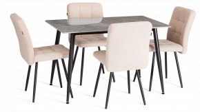 Стул Medeo LT в Сысерти - sysert.ok-mebel.com | фото 2