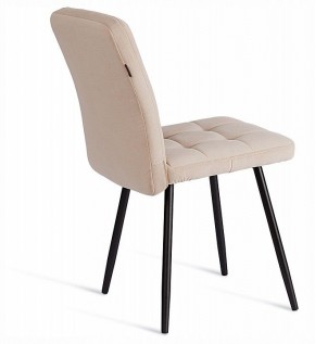 Стул Medeo LT в Сысерти - sysert.ok-mebel.com | фото 5