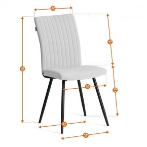 Стул Monte Carlo Trend в Сысерти - sysert.ok-mebel.com | фото 12
