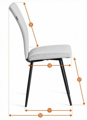 Стул Monte Carlo Trend в Сысерти - sysert.ok-mebel.com | фото 8