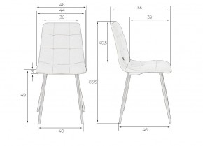 Стул обеденный DOBRIN CHILLY, Эспрессо Holland 74, основание черное в Сысерти - sysert.ok-mebel.com | фото 11