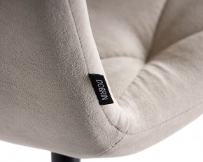 Стул обеденный DOBRIN CHILLY ROMBO, Капучино Simple 05, основание черное в Сысерти - sysert.ok-mebel.com | фото 10