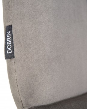Стул обеденный DOBRIN CHILLY, Темно-серый Holland 18, основание черное в Сысерти - sysert.ok-mebel.com | фото 10