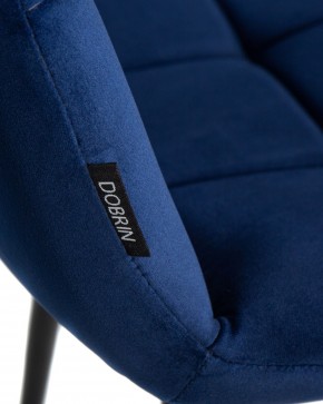 Стул обеденный DOBRIN CHILLY, Темно-синий Holland 60, основание черное в Сысерти - sysert.ok-mebel.com | фото 8