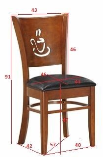 Стул обеденный DOBRIN JERRY, шоколад, чёрный в Сысерти - sysert.ok-mebel.com | фото 11