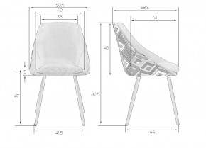 Стул обеденный DOBRIN MARKUS, ЭМАЛЬ ЧЕРНЫЙ МУАР ткань Candy Graphite+Escada Ochre в Сысерти - sysert.ok-mebel.com | фото 9